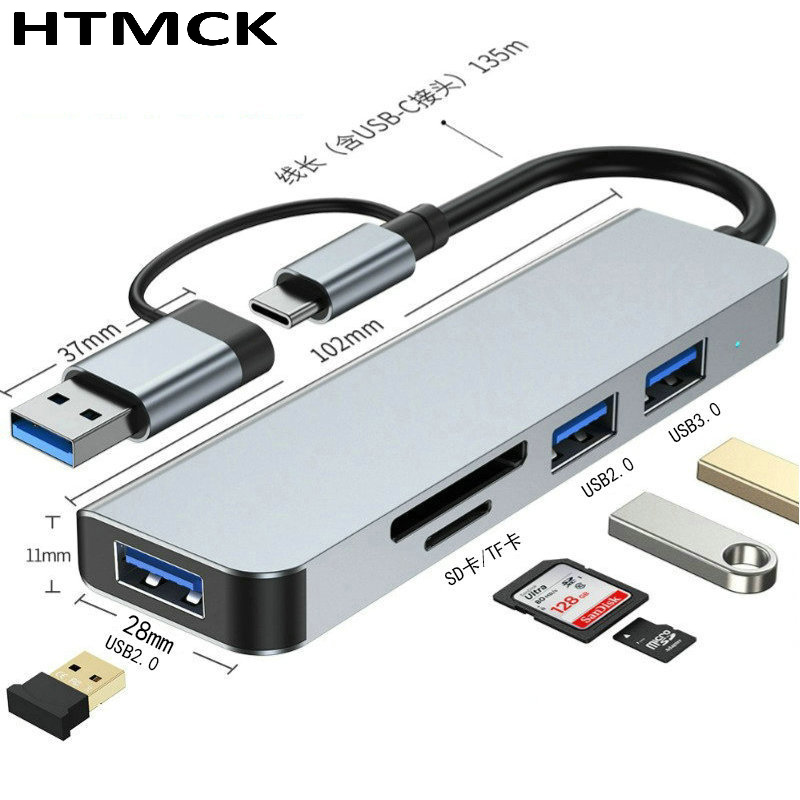 Laptop Accessories Hub - 8 in 2 USB C Hub