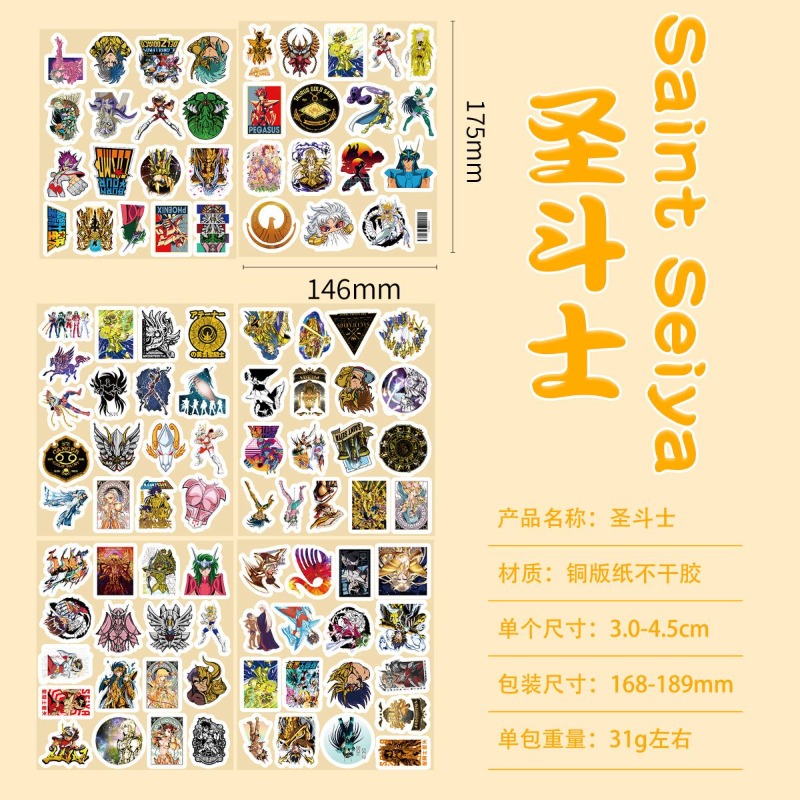 101Pcs Saint Seiya Anime Stick - Accessories Laptop recension och pris