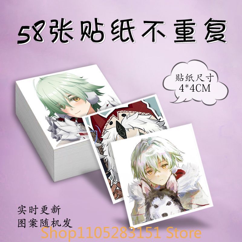 Genshin Impact Alyosha Cosplay - Accessories Laptop recension och pris