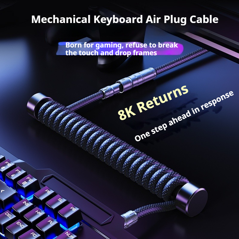 Eary 1.2m Coiled Keyboard Cabl - Laptop Accessories And Gadgets recension och pris