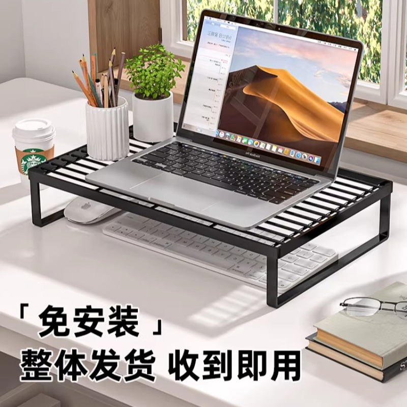 Multifunctional Laptop Cooling - Laptop Stand Riser recension och pris
