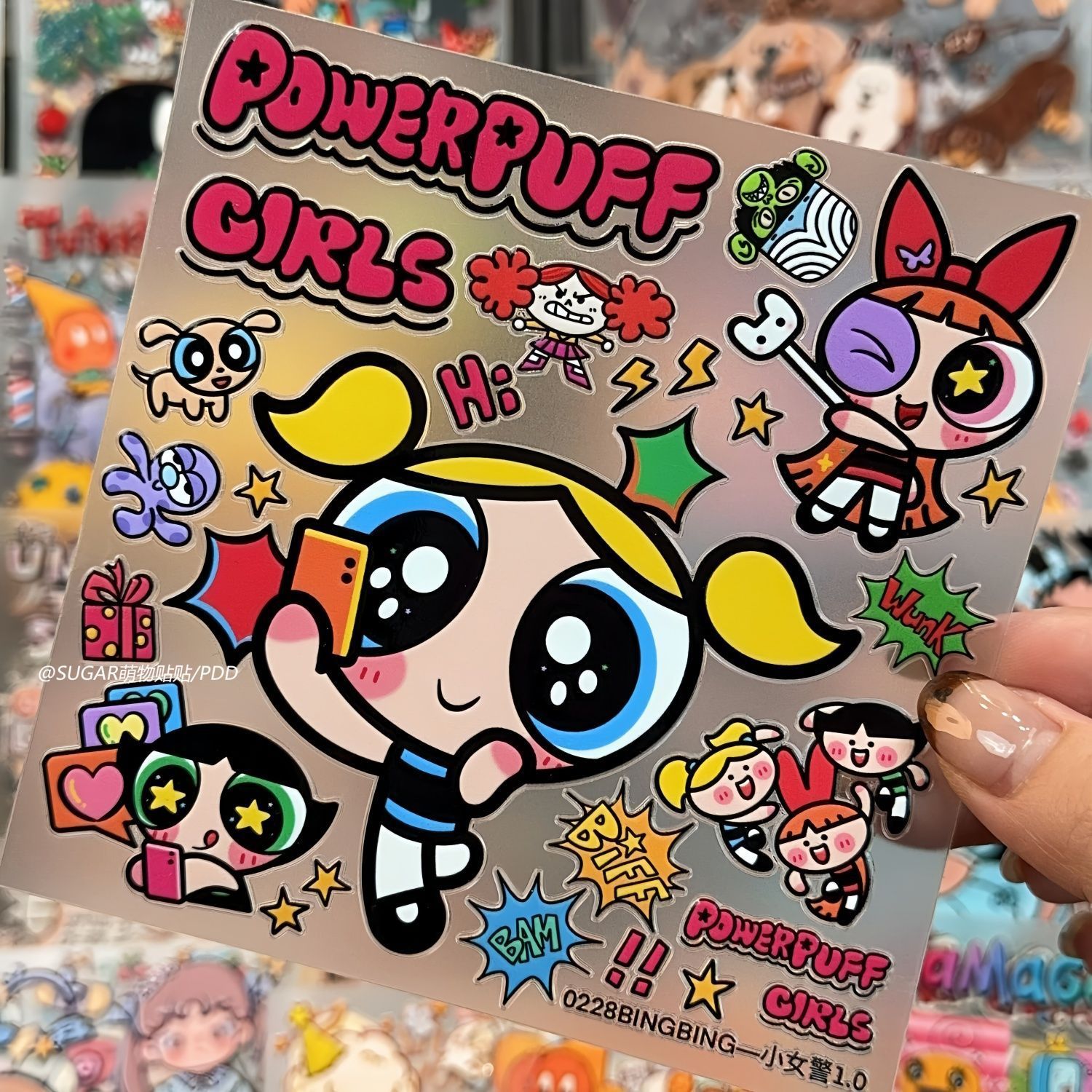 Kawaii Powerpuff Girl Characte - Accessories Laptop recension och pris
