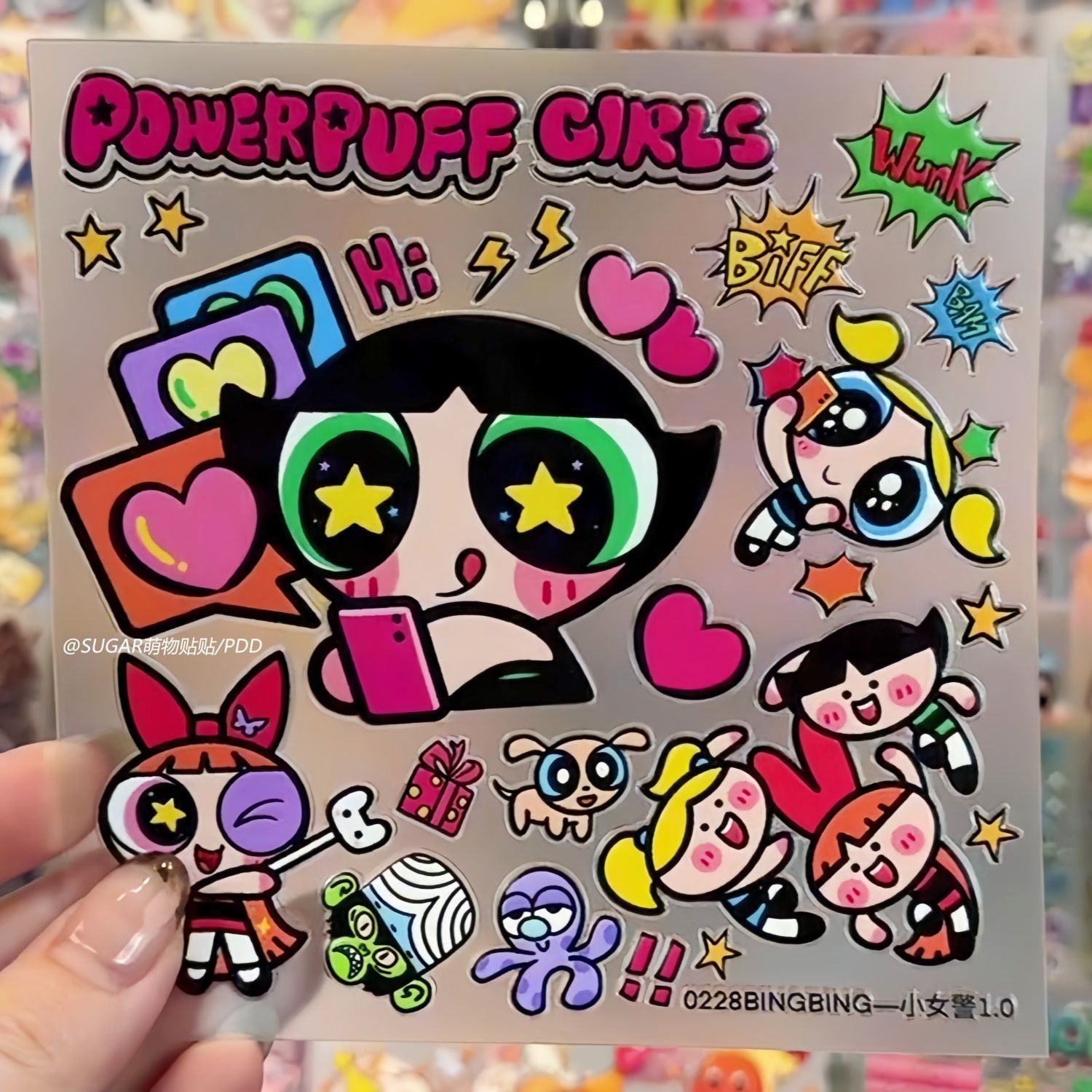 Kawaii Powerpuff Girl Characte - Accessories Laptop recension och pris