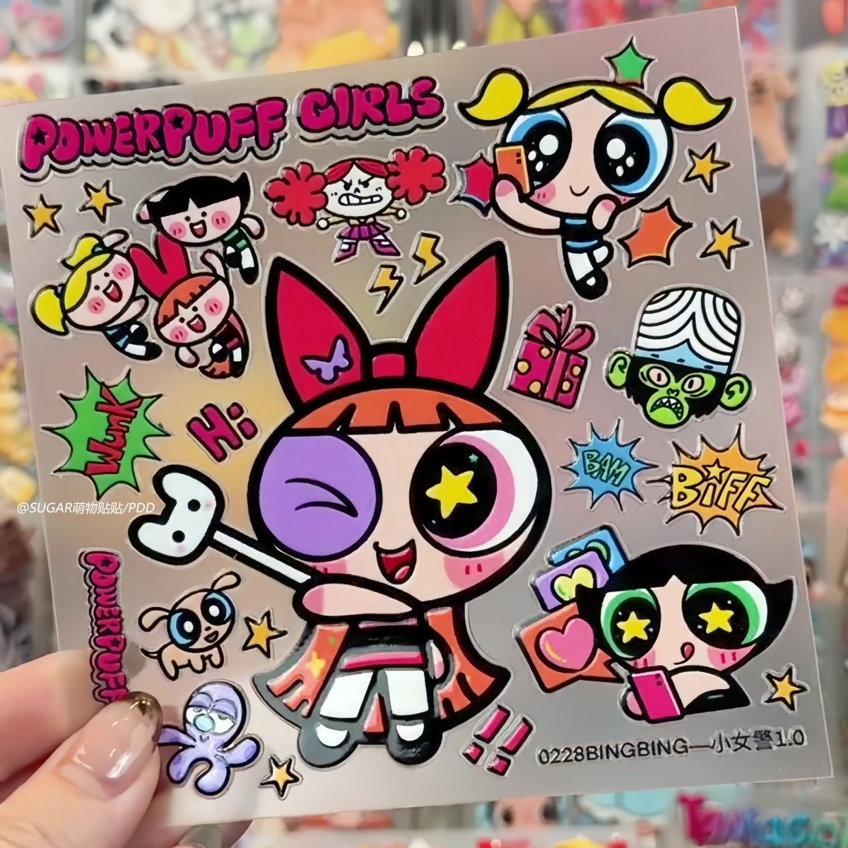 Kawaii Powerpuff Girl Characte - Accessories Laptop recension och pris