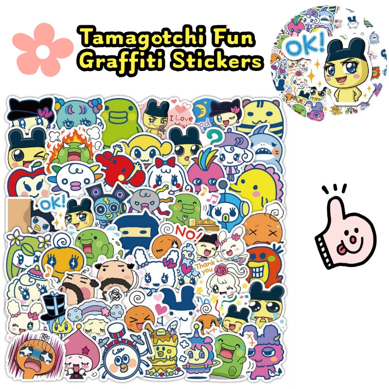 Japanese Tamagotchi Stickers E - Accessories Laptop recension och pris
