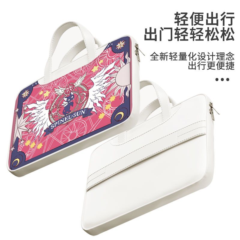 Card Captor Sakura laptop bag, - Accessories Laptop recension och pris