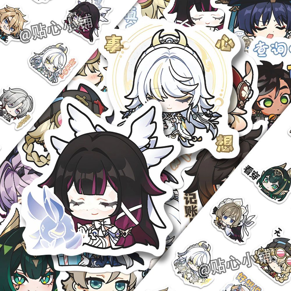 64PCS Genshin Impact Moon Maid - Accessories Laptop recension och pris